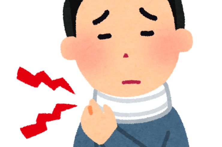 怪我の画像